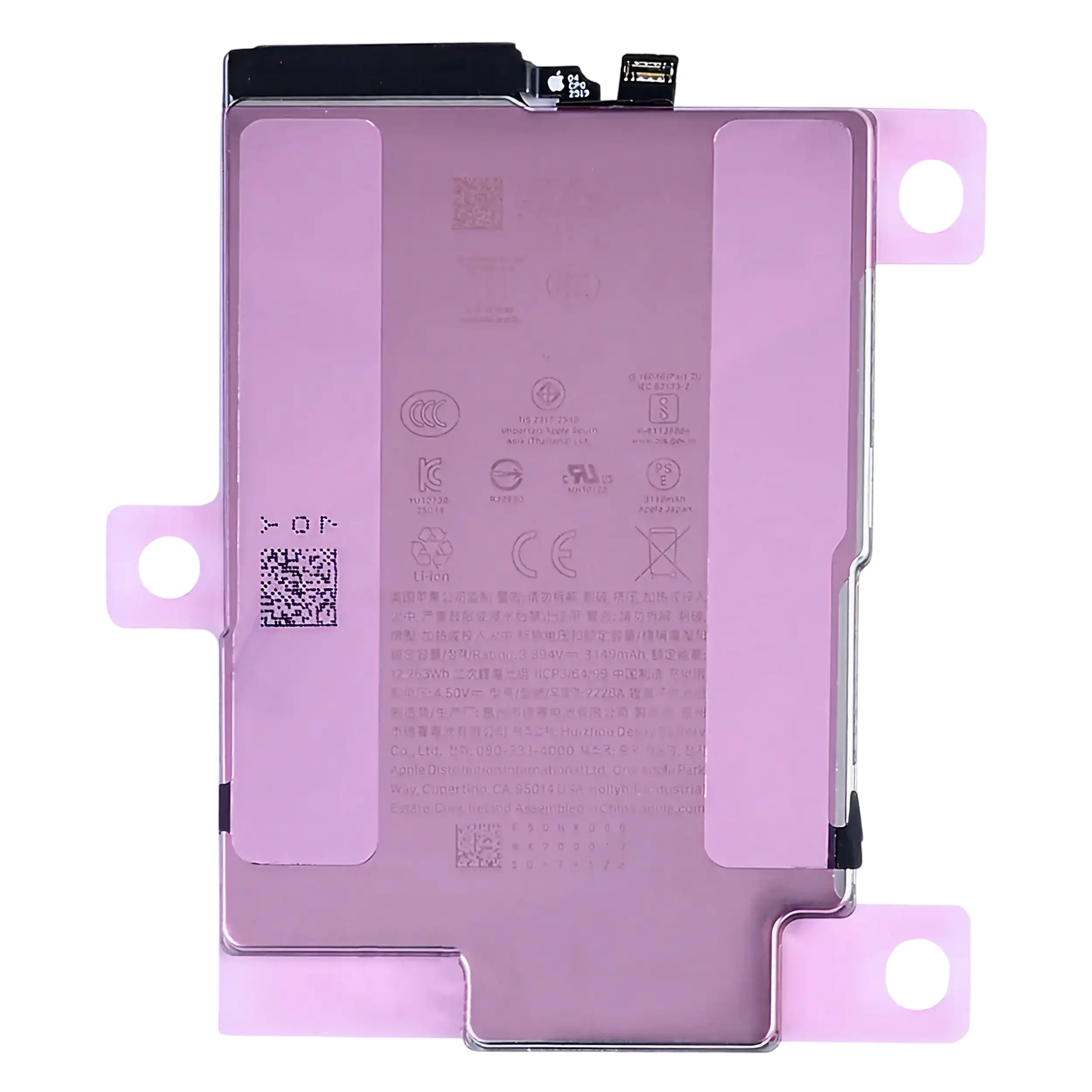 Replacement Battery For iPhone Air (Genuine OEM)